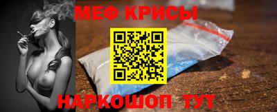 прущая мука Гагарин