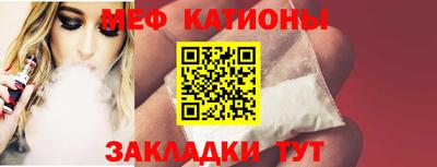 COCAINE Гай