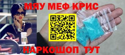 COCAINE Гай