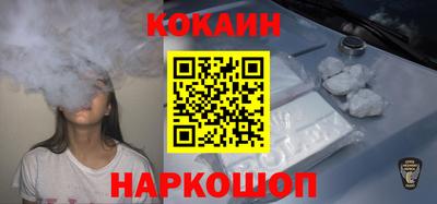 меф VHQ Гатчина