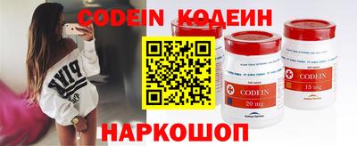 меф VHQ Гатчина