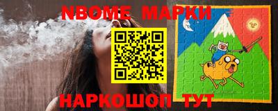 прущая мука Гагарин