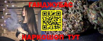 прущая мука Гагарин