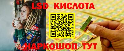 меф VHQ Гатчина