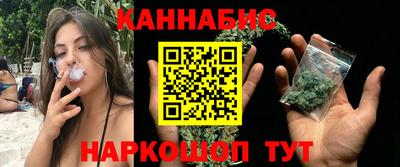 меф VHQ Гатчина