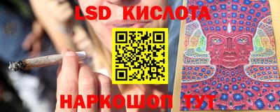 меф VHQ Гатчина
