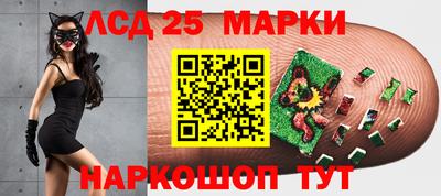 меф VHQ Гатчина