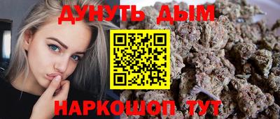 прущая мука Гагарин