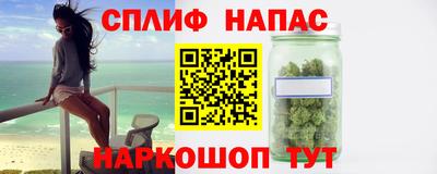 COCAINE Гай