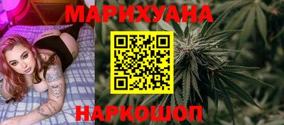 меф VHQ Гатчина