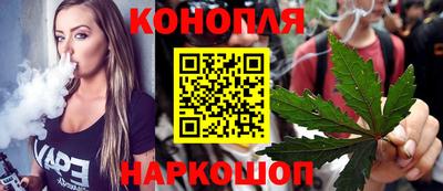 меф VHQ Гатчина