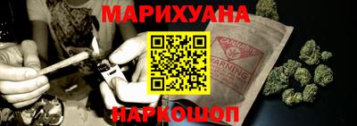прущая мука Гагарин