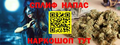 меф VHQ Гатчина