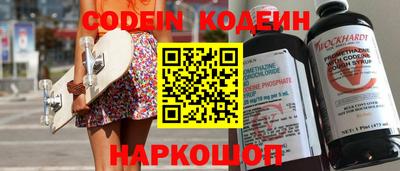 меф VHQ Гатчина
