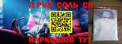 прущая мука Гагарин