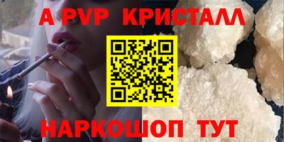 COCAINE Гай