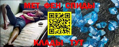 COCAINE Гай