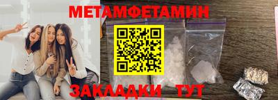 COCAINE Гай