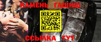 прущая мука Гагарин