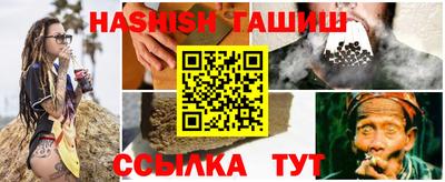 прущая мука Гагарин