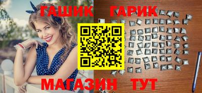 COCAINE Гай