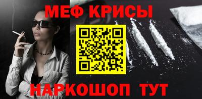 COCAINE Гай