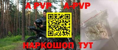прущая мука Гагарин